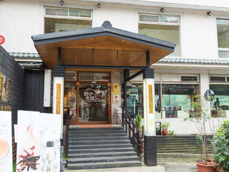 ホテルフェニックス サン フラワー バレー リゾート 台北市 エクステリア 写真