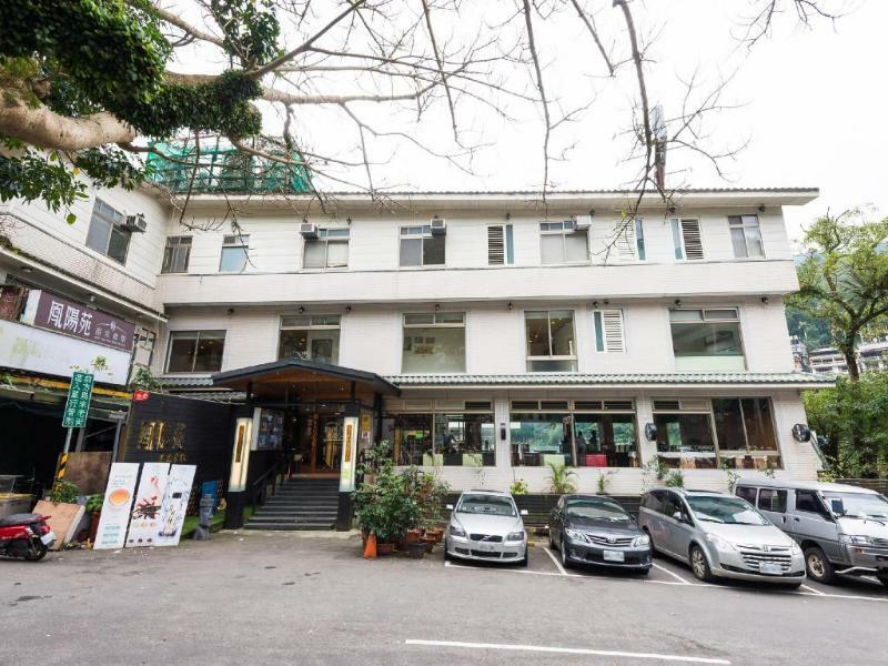 ホテルフェニックス サン フラワー バレー リゾート 台北市 エクステリア 写真